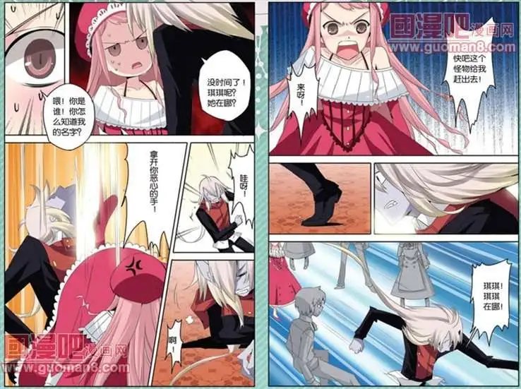19话