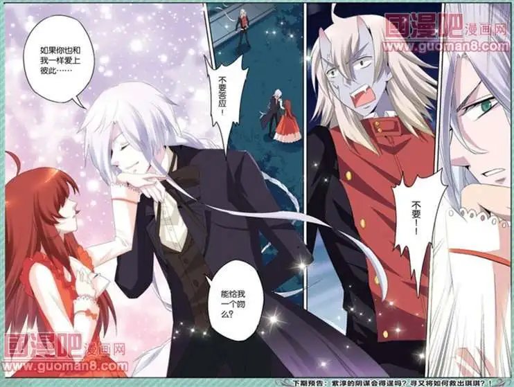 19话