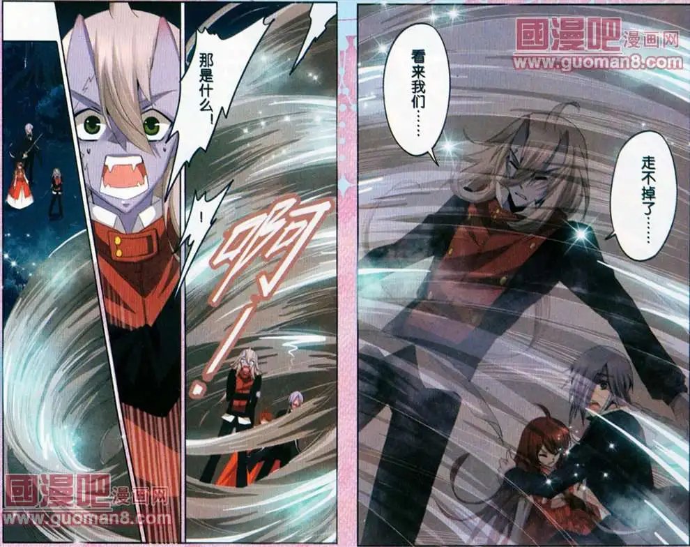 20话