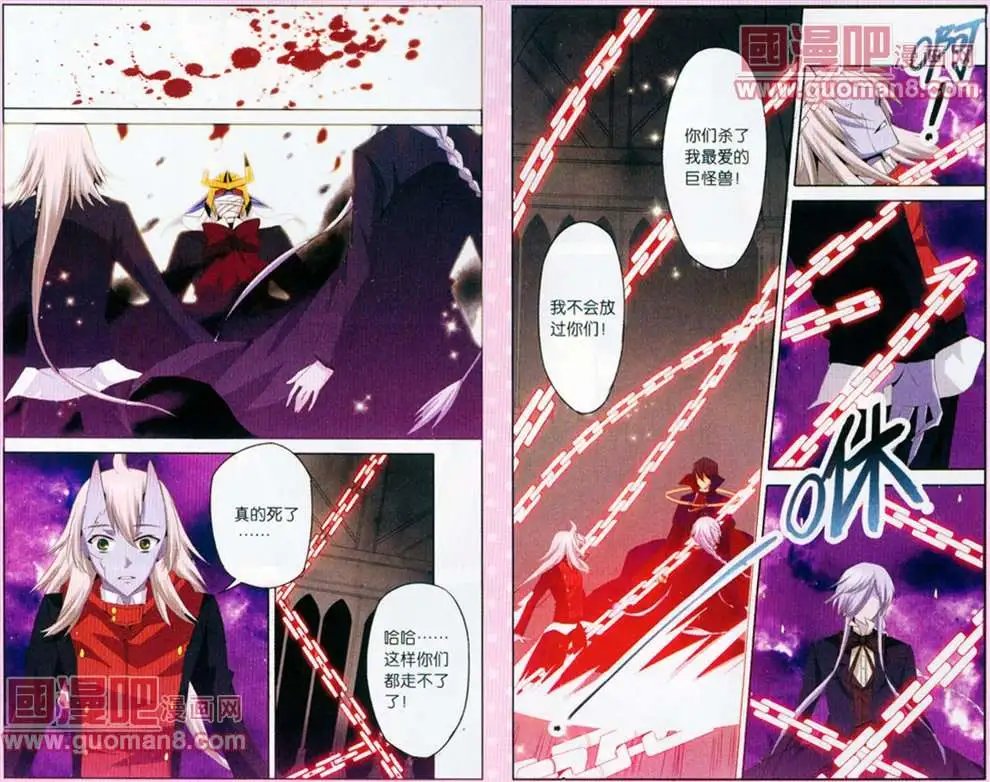 21话