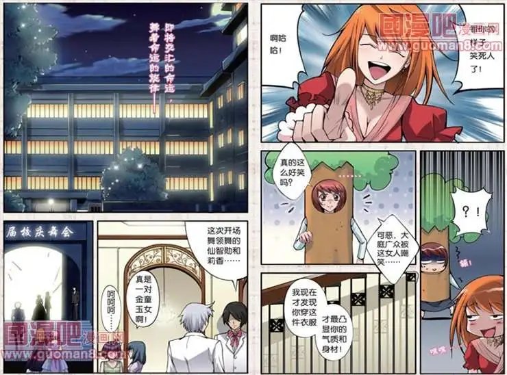 9话