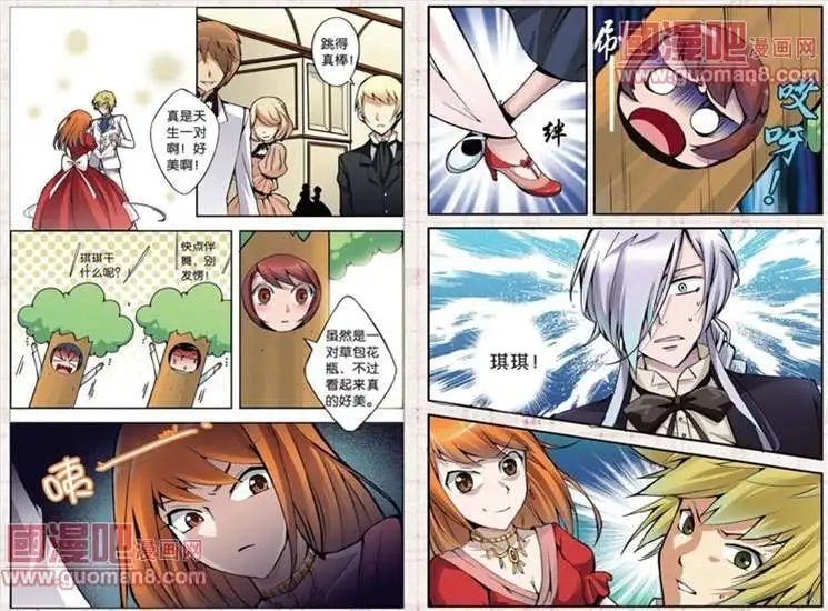 9话