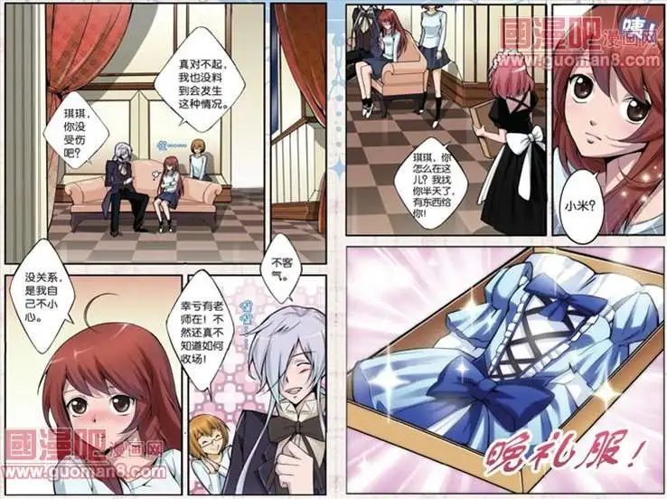 9话