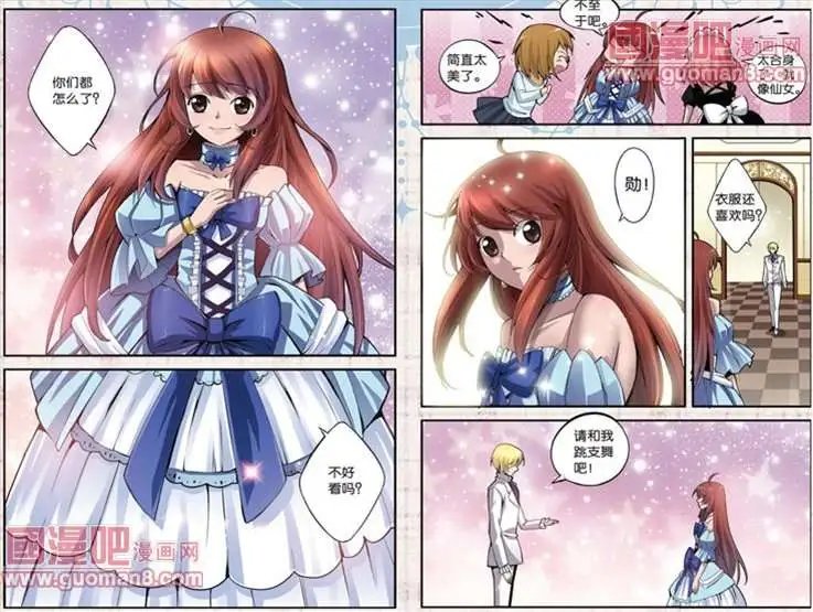 9话