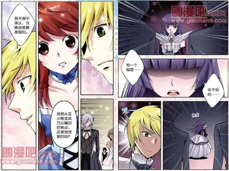 9话