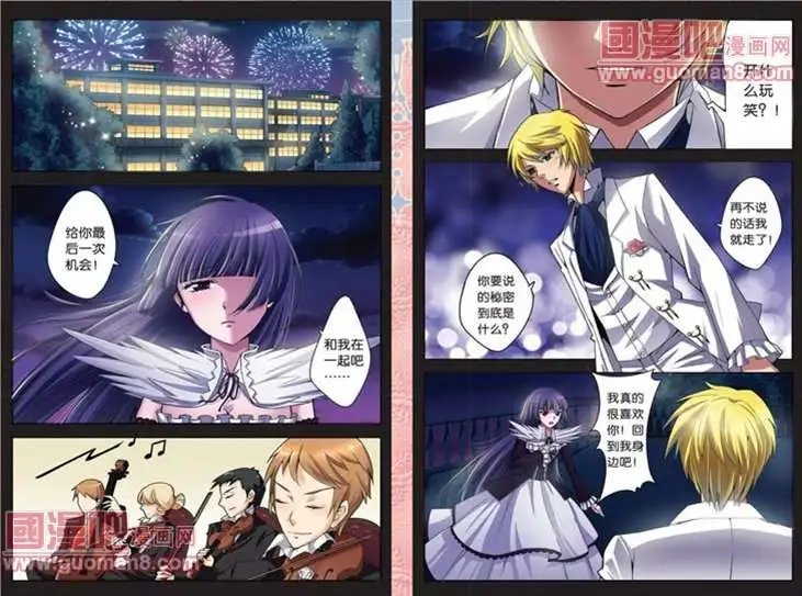10话