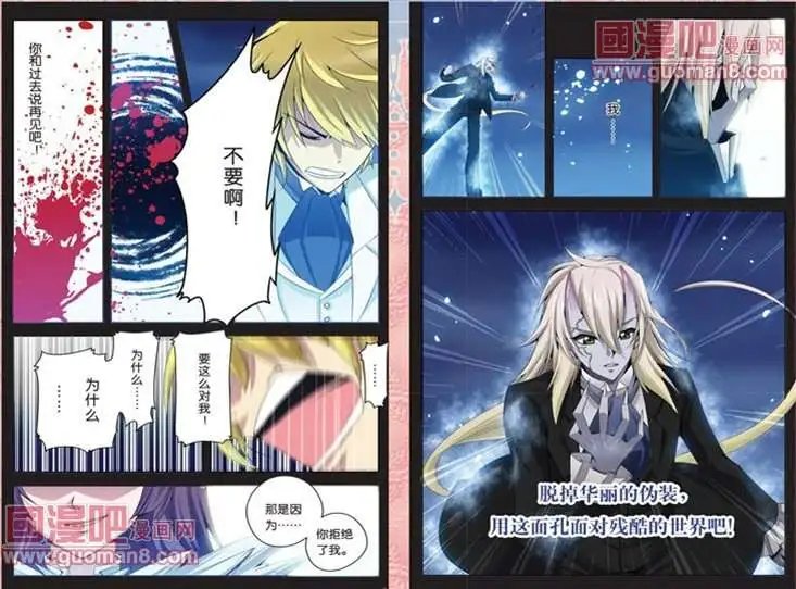 10话
