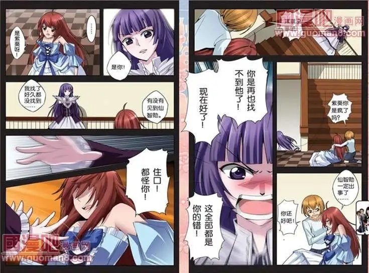 10话