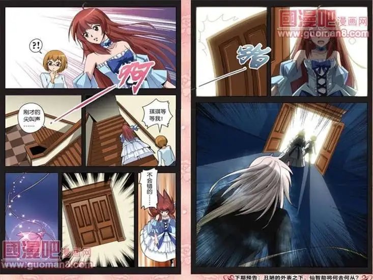 10话