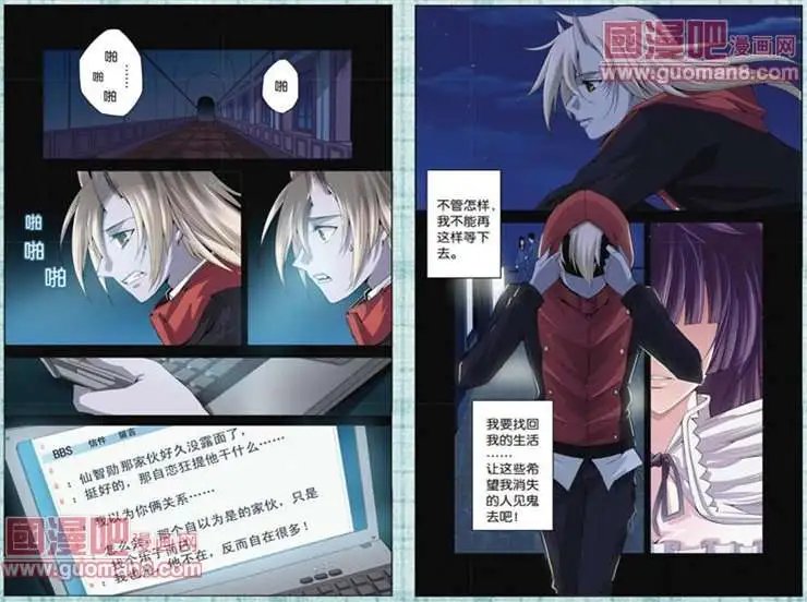 12话