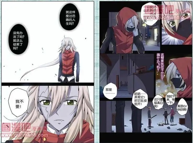 12话