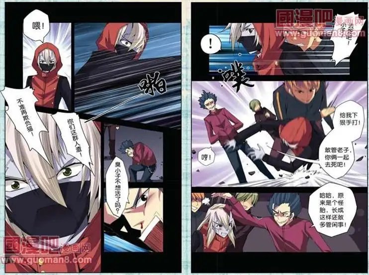 12话