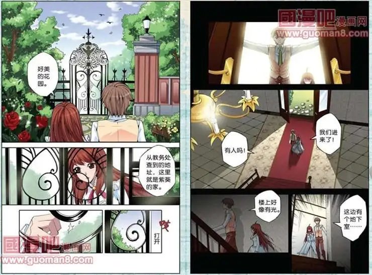 12话