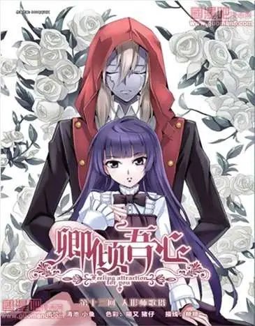 13话