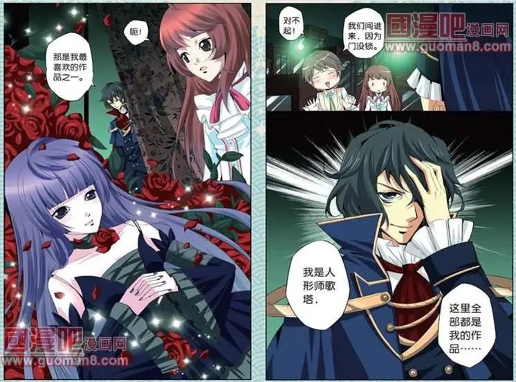 13话