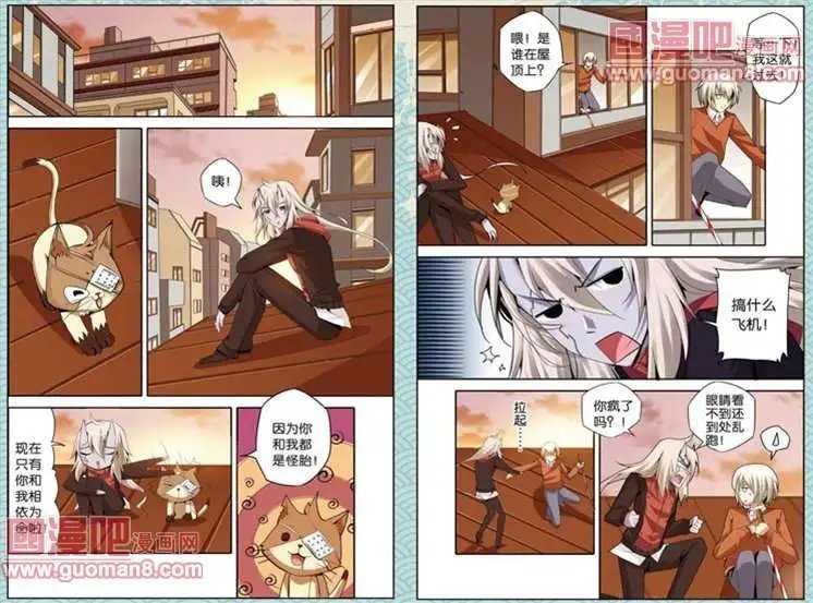 13话