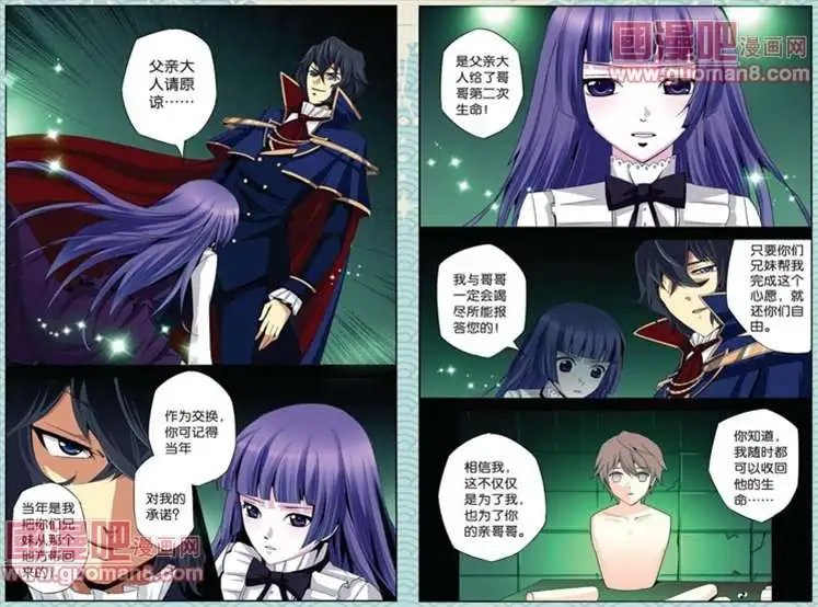 13话