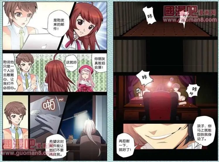 13话