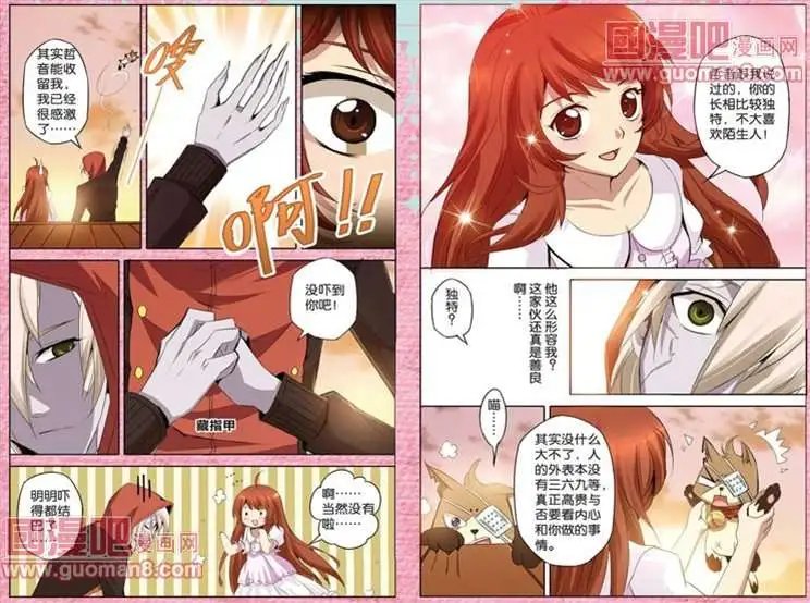 15话