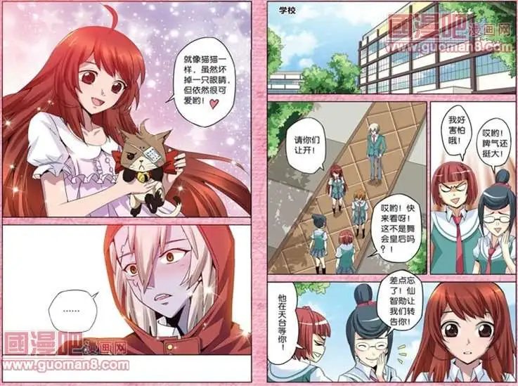 15话