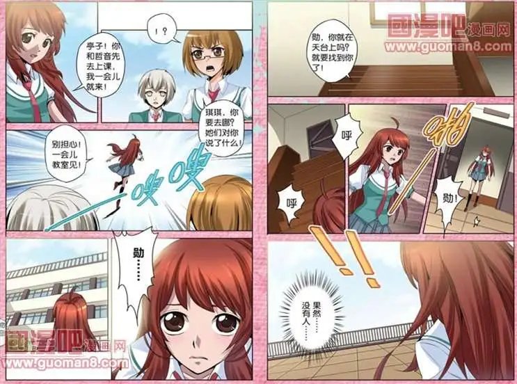 15话