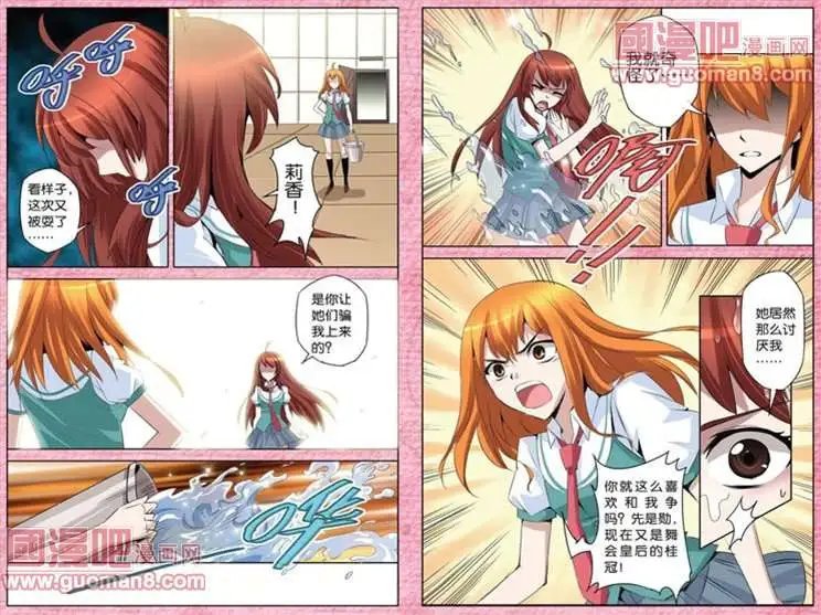 15话