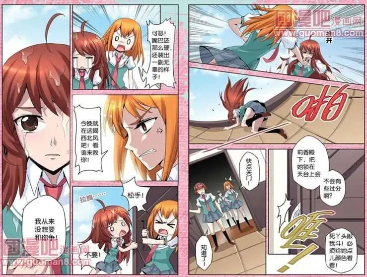 15话