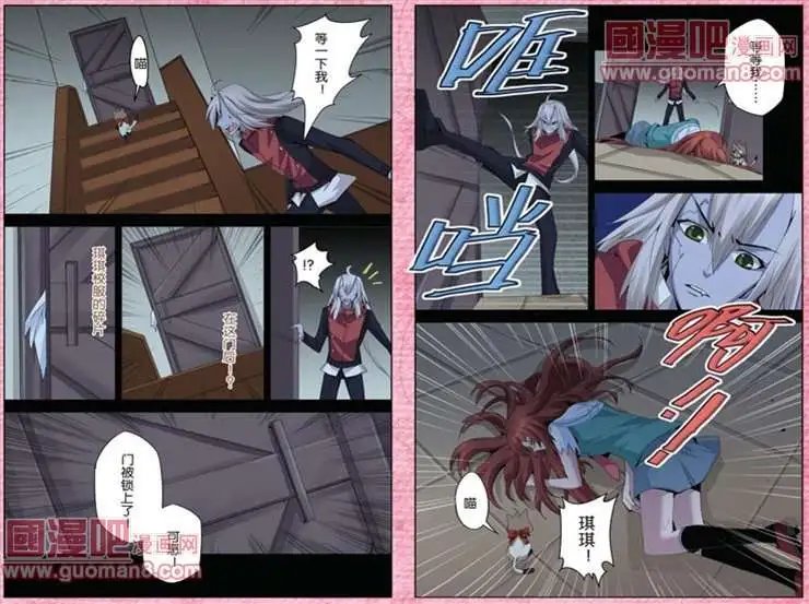 15话