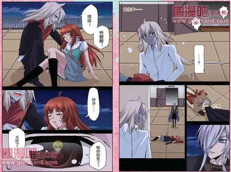 15话