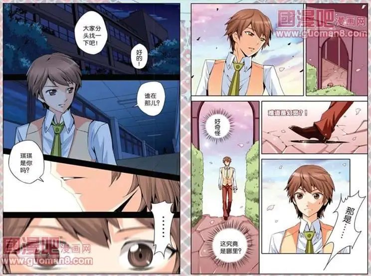 16话