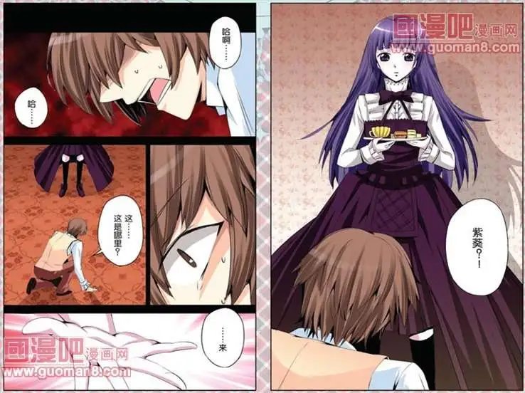16话