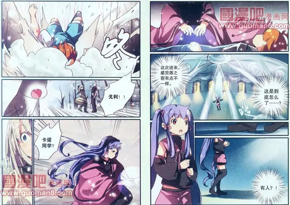 31话