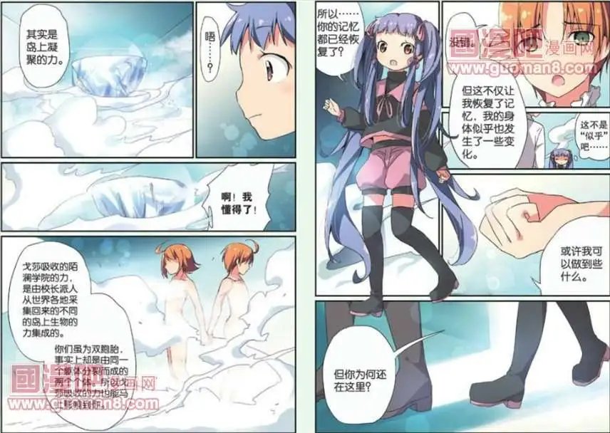 32话