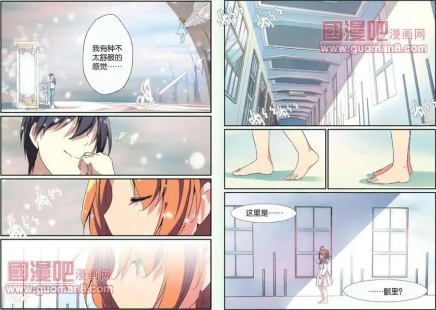 32话