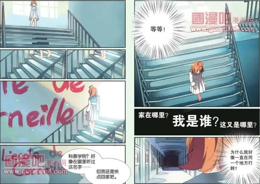 32话