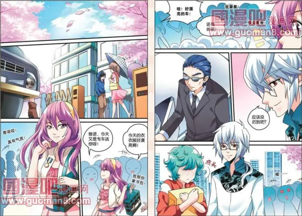 4话