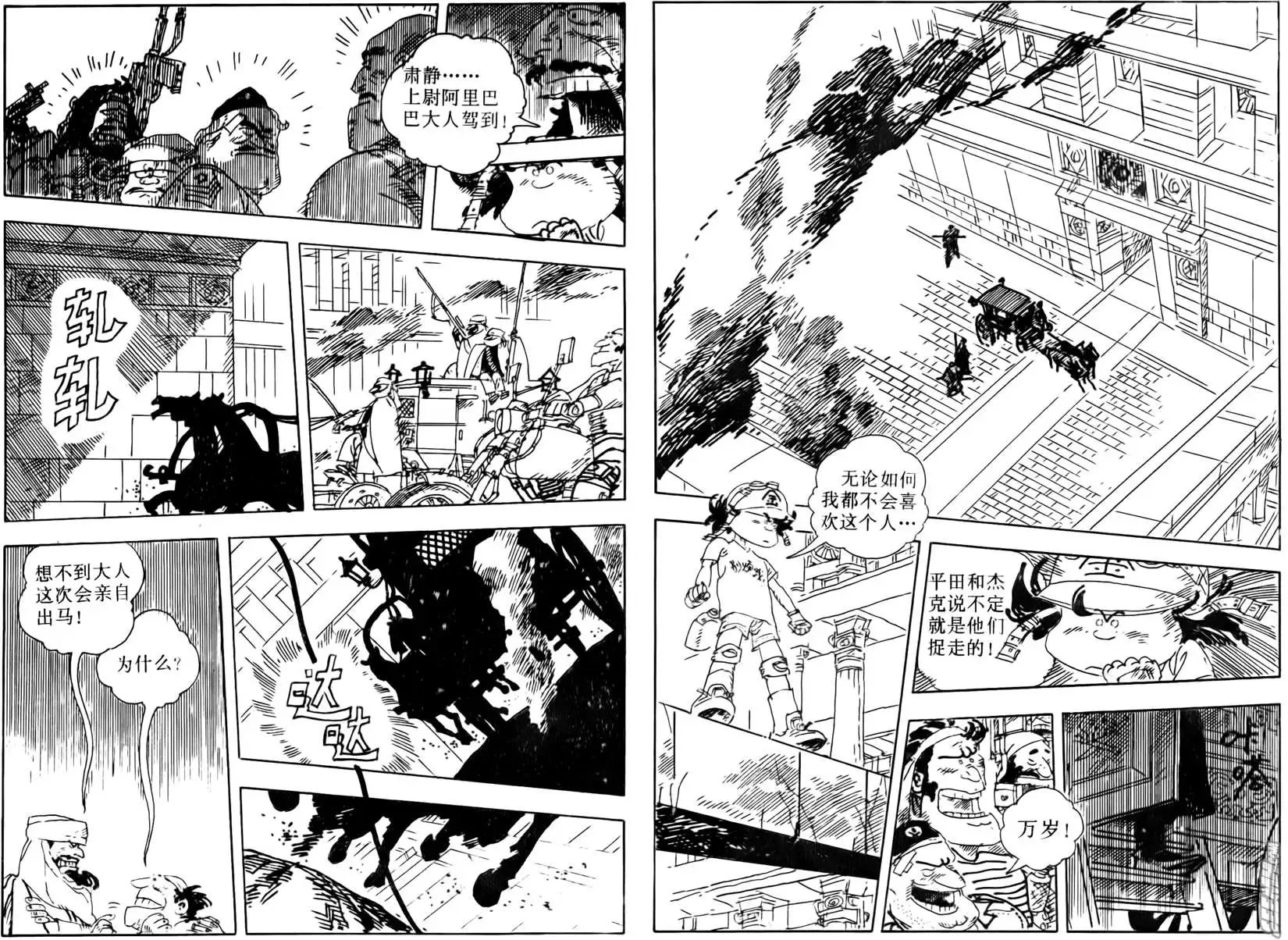 第002回