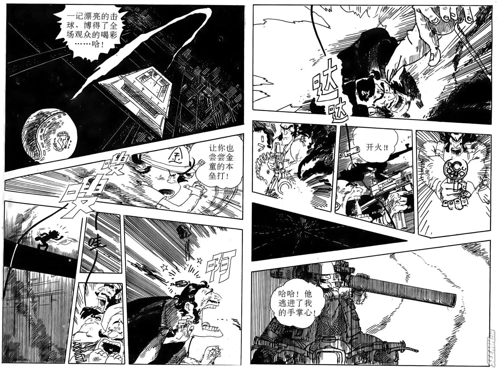 第003回