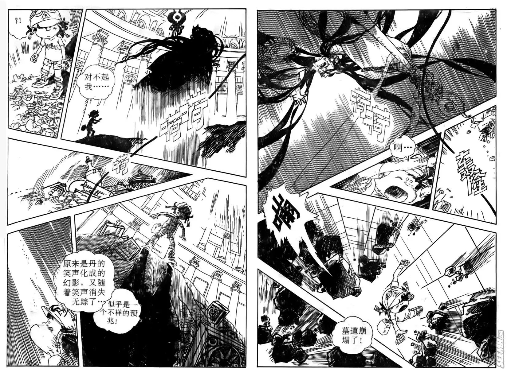 第004回