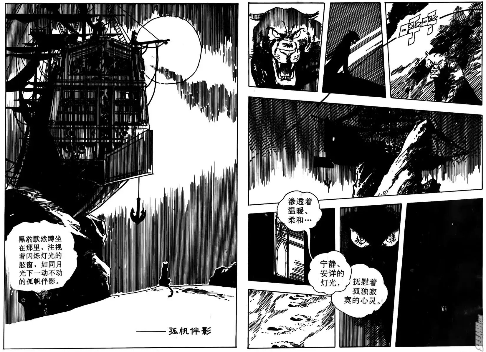 第005回