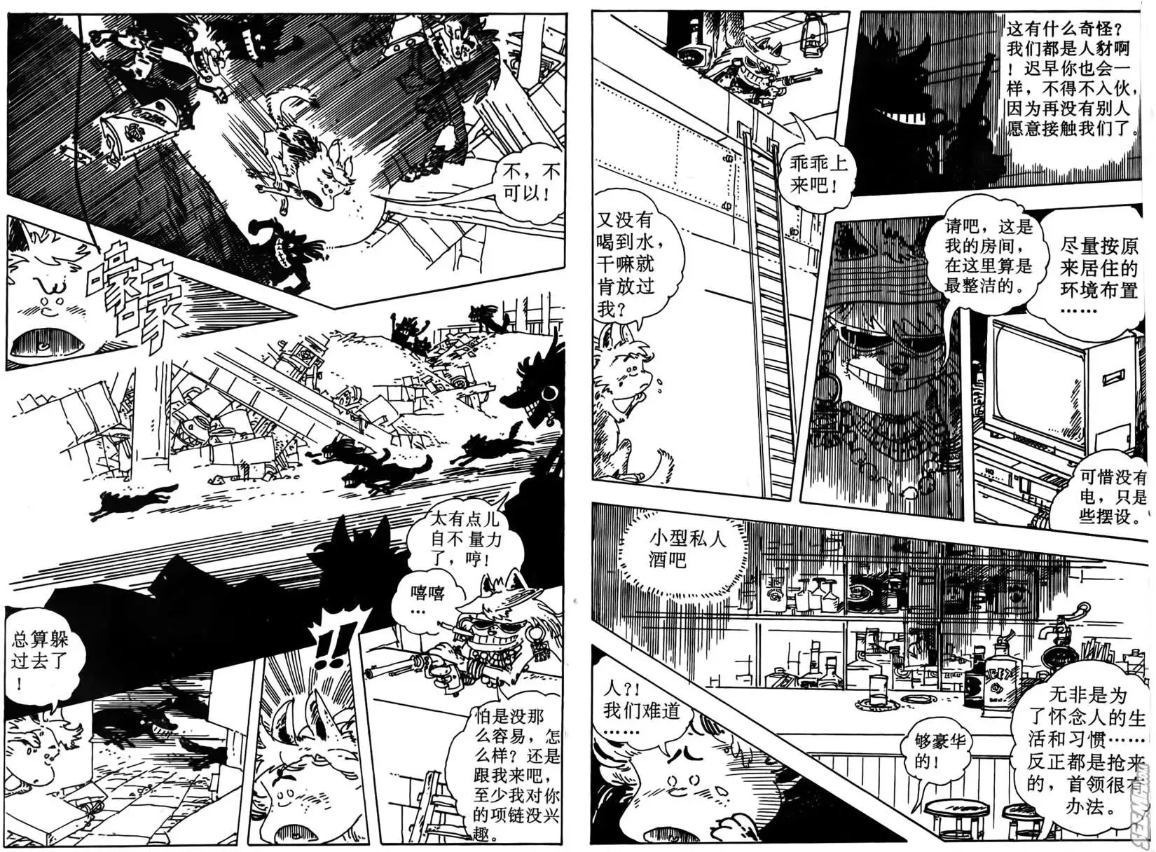 第005回