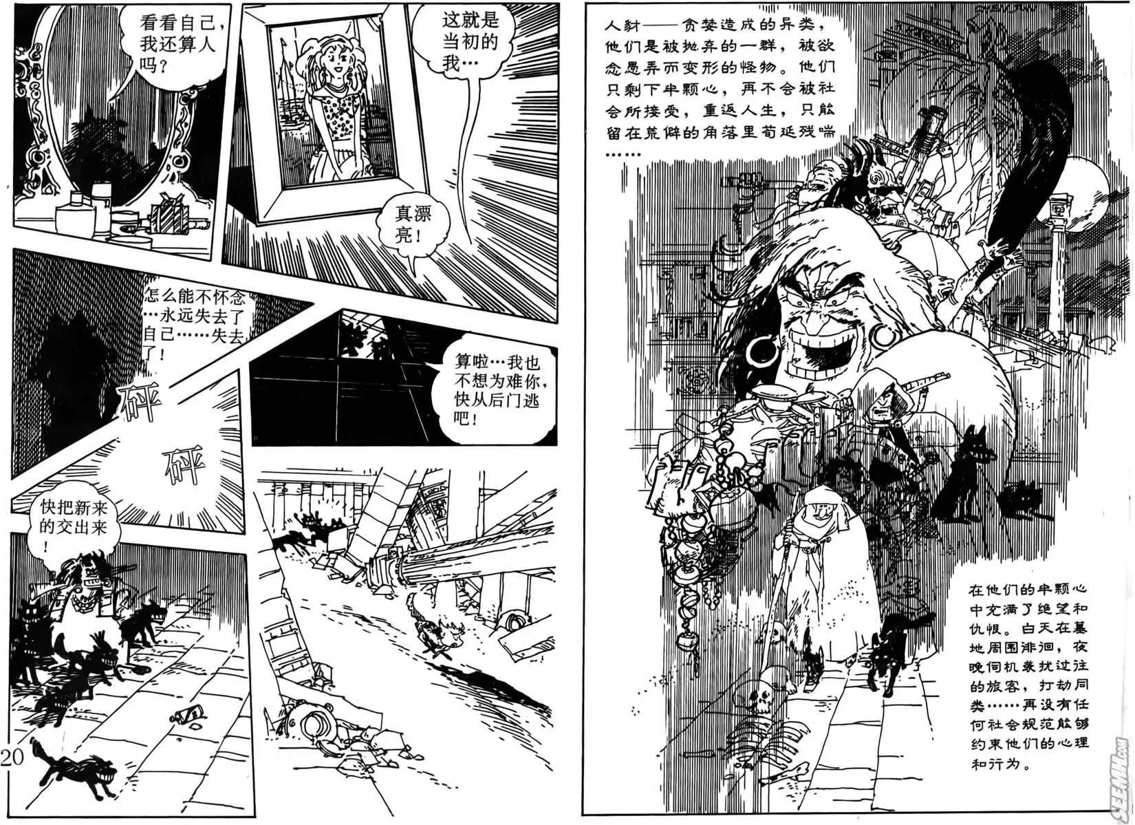 第005回