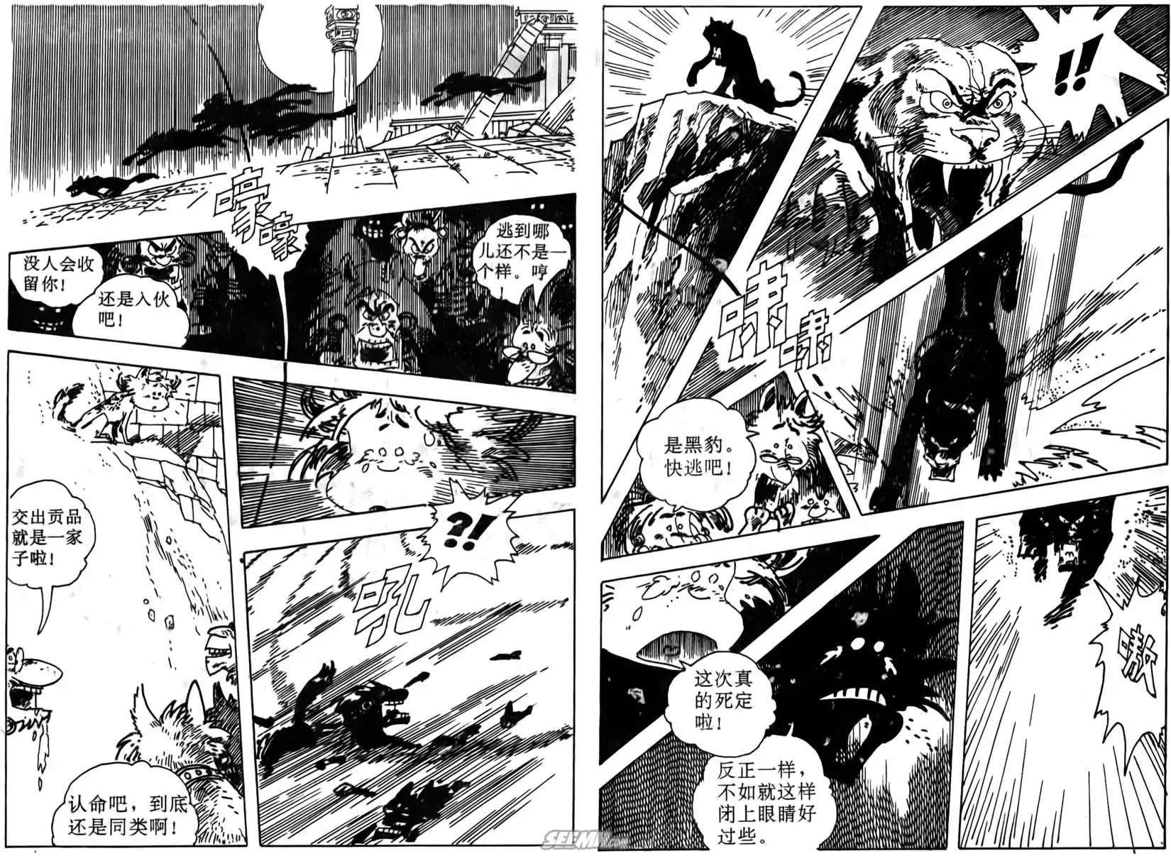 第005回