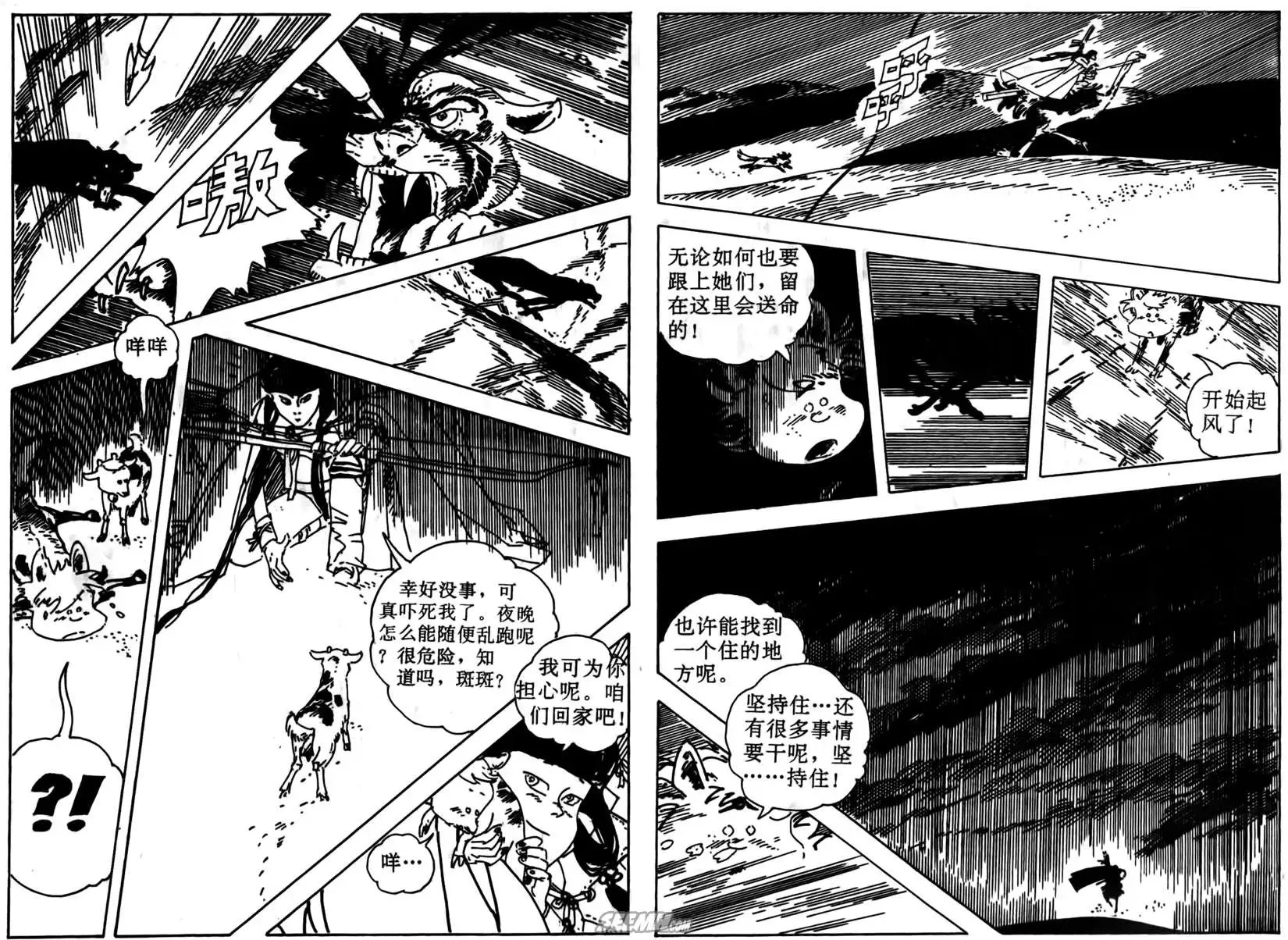 第005回