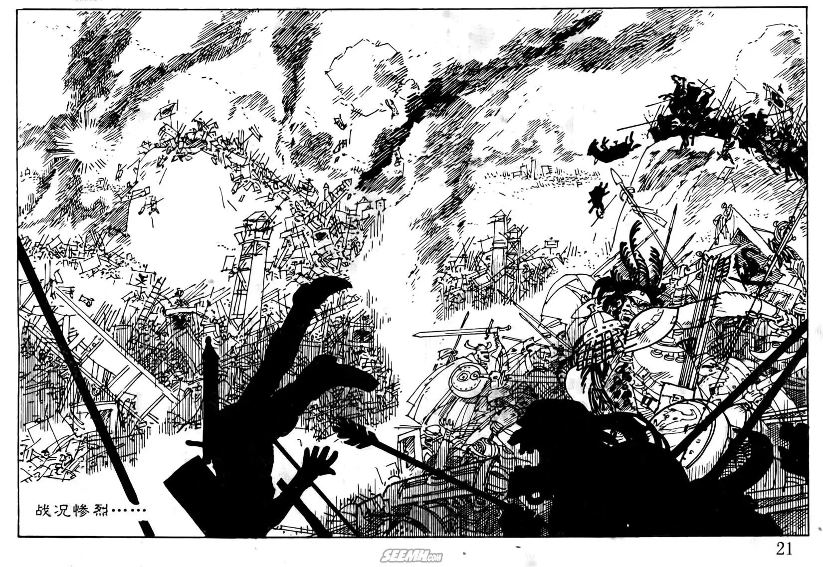 第008-010回