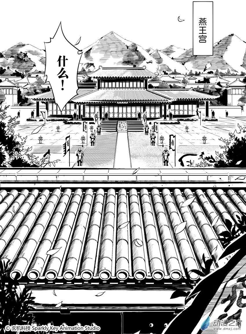 第02回