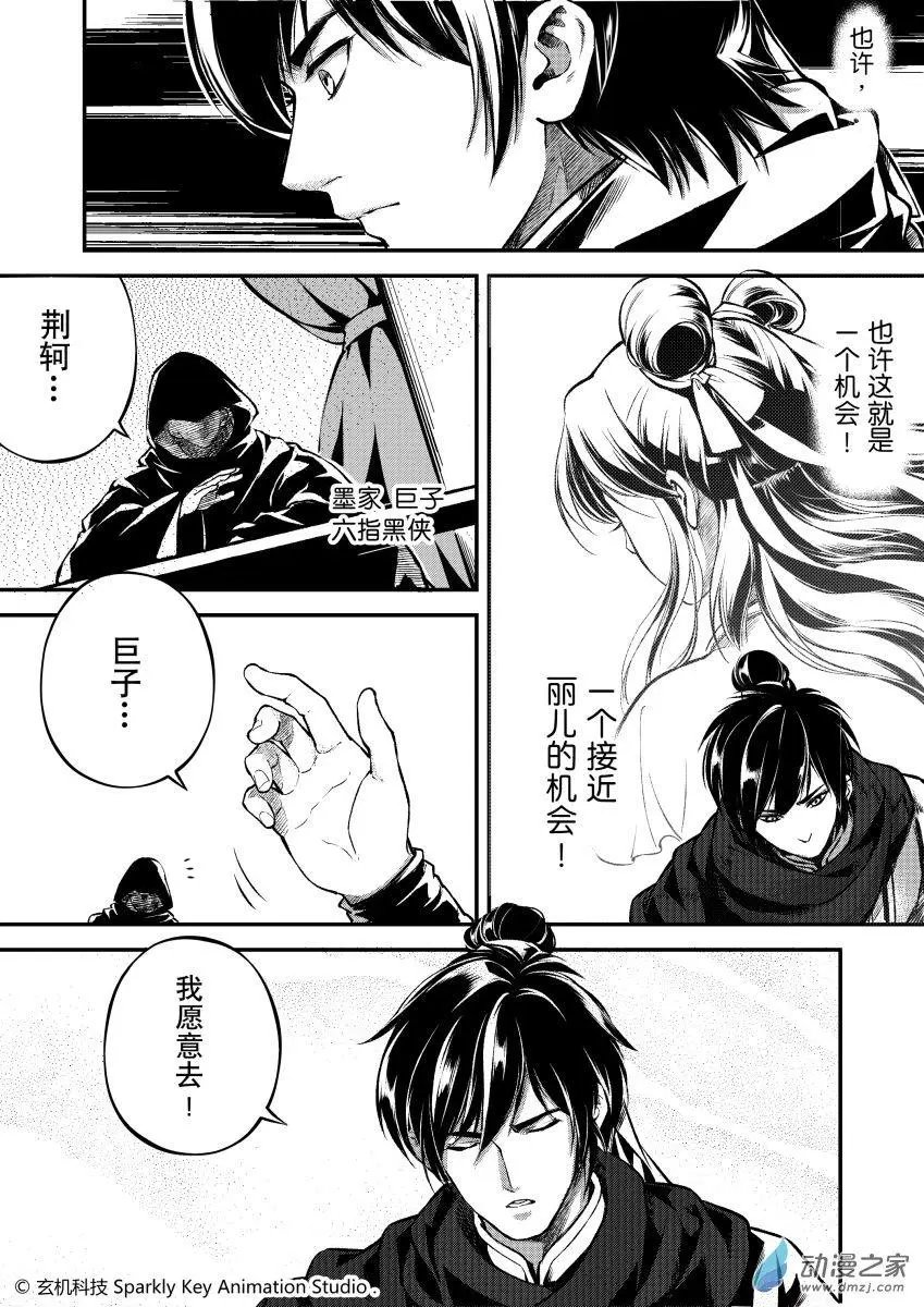 第02回