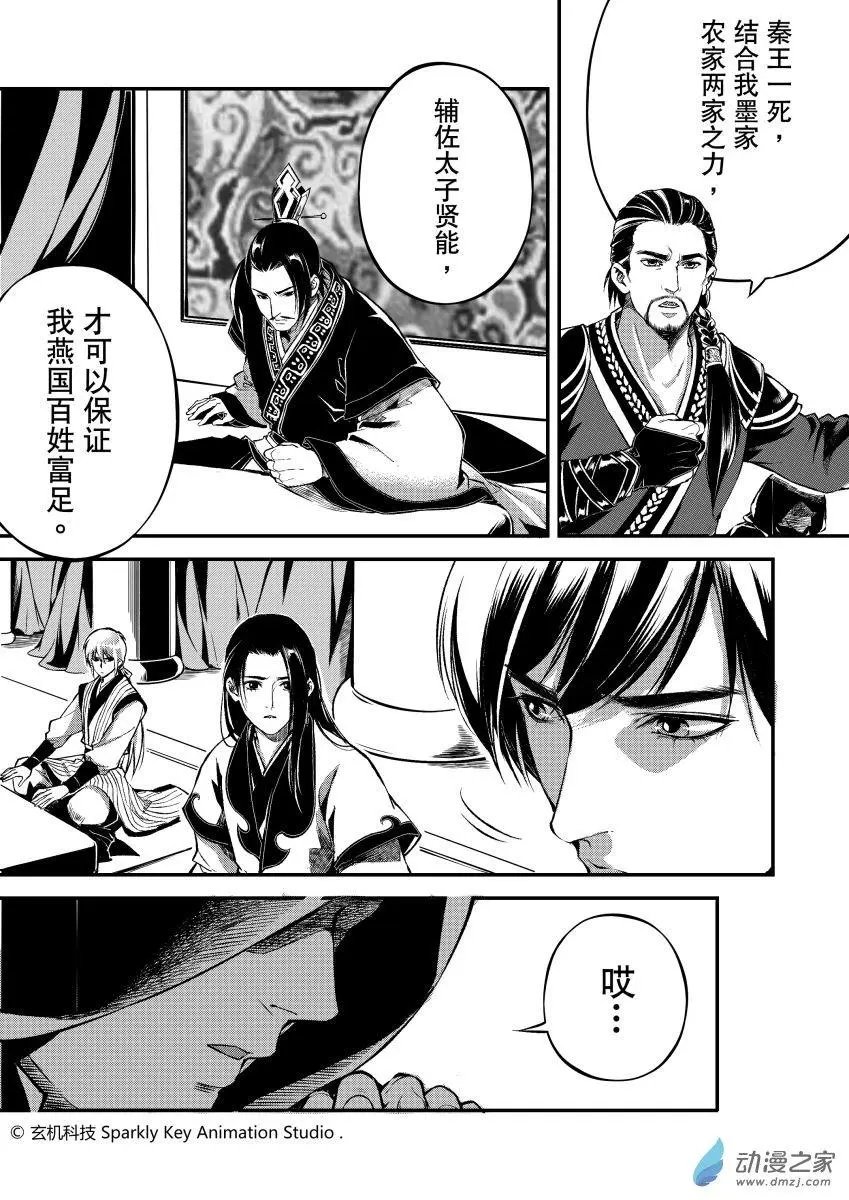 第02回