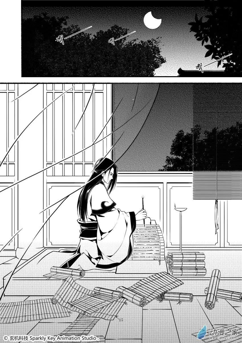 第02回