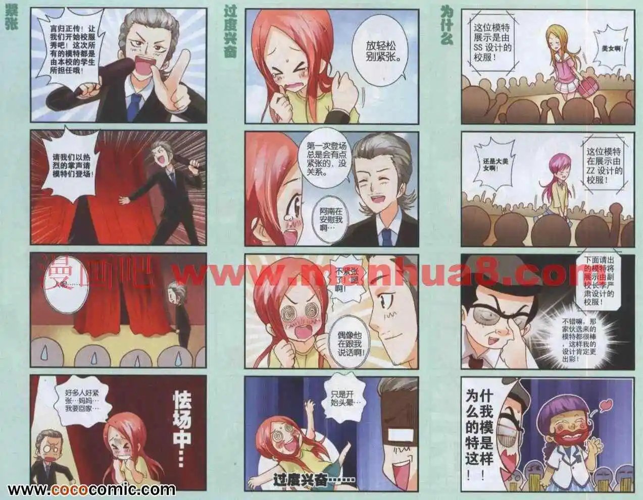 010话